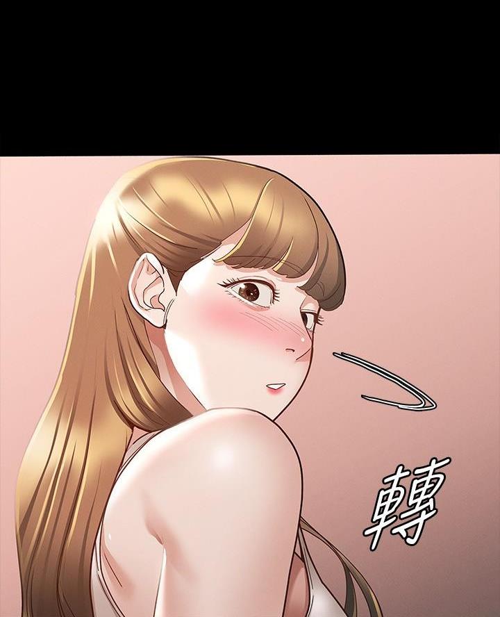 第26话51