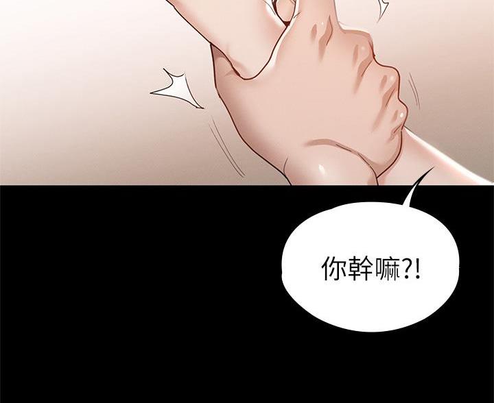 第60话51