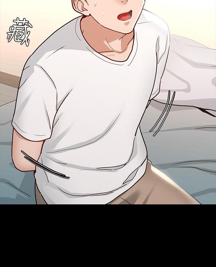 第21话32