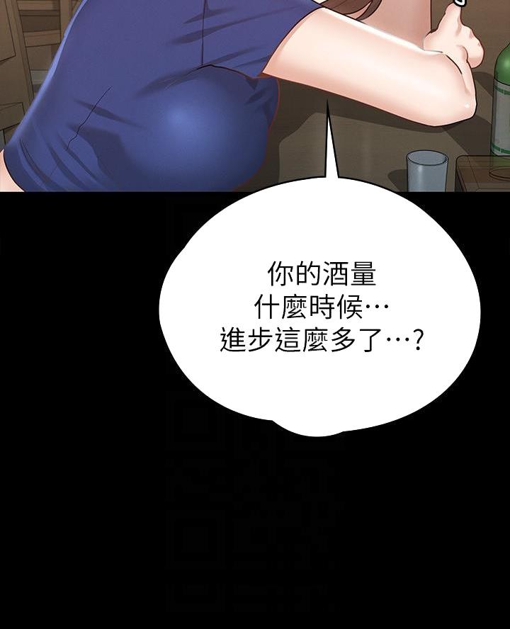 第34话37