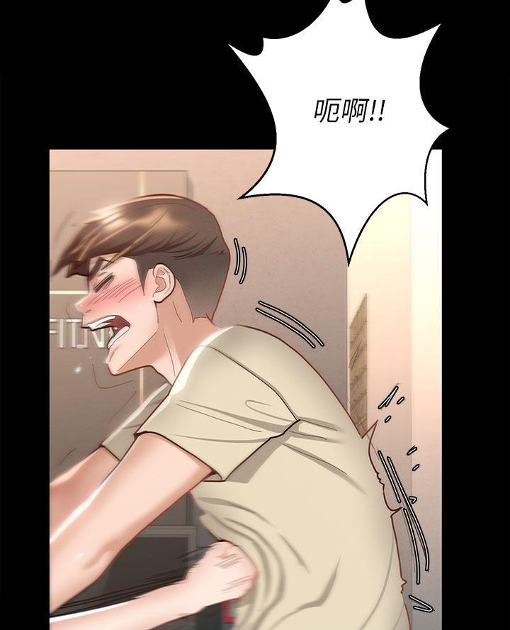 第38话23
