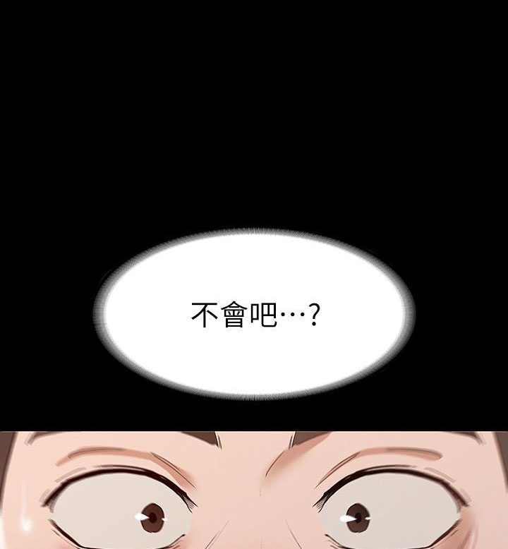 第48话0