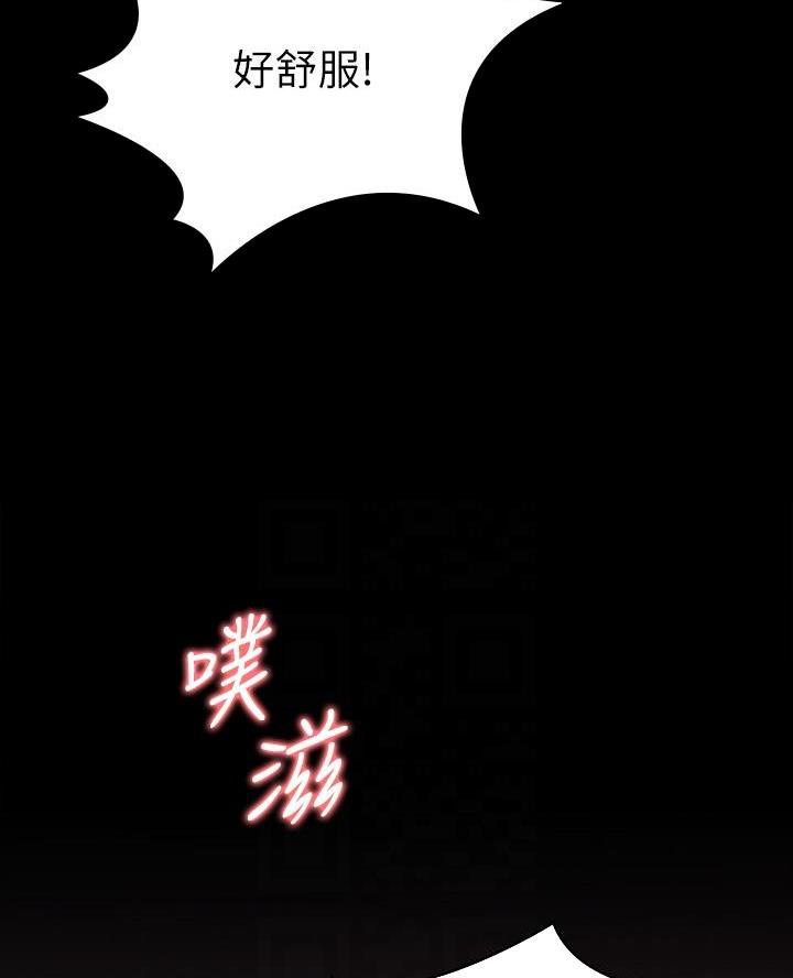第42话2