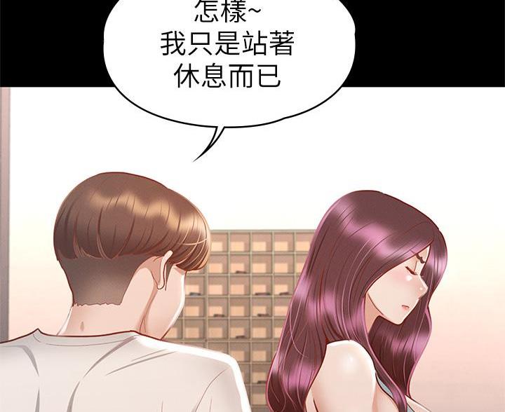 第60话26