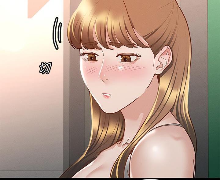 第50话14