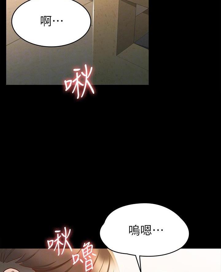 第30话1