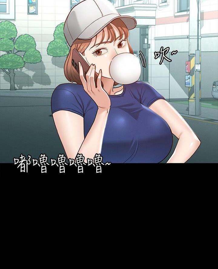 第31话72