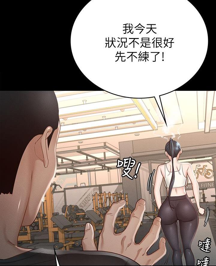 第38话64