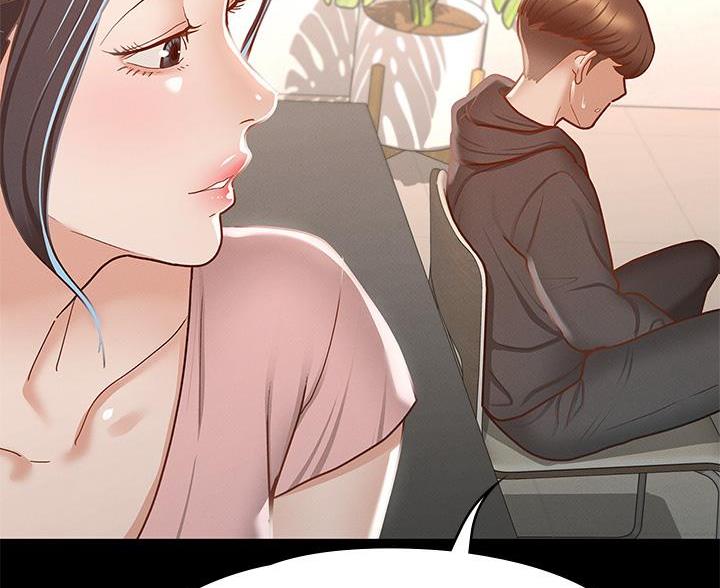 第53话51