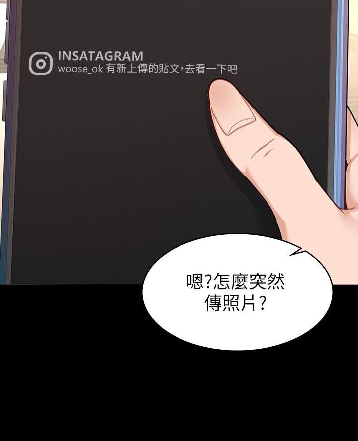 第19话35
