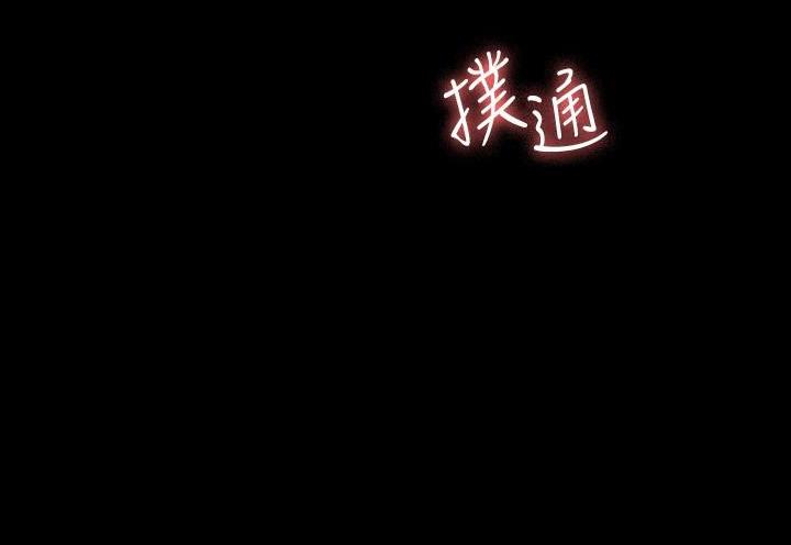 第21话50