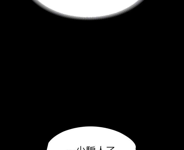 第49话30