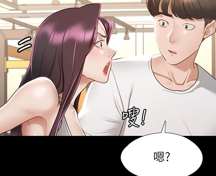第46话1