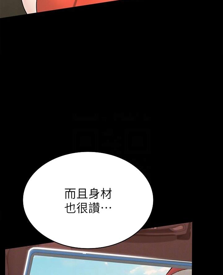 第32话22