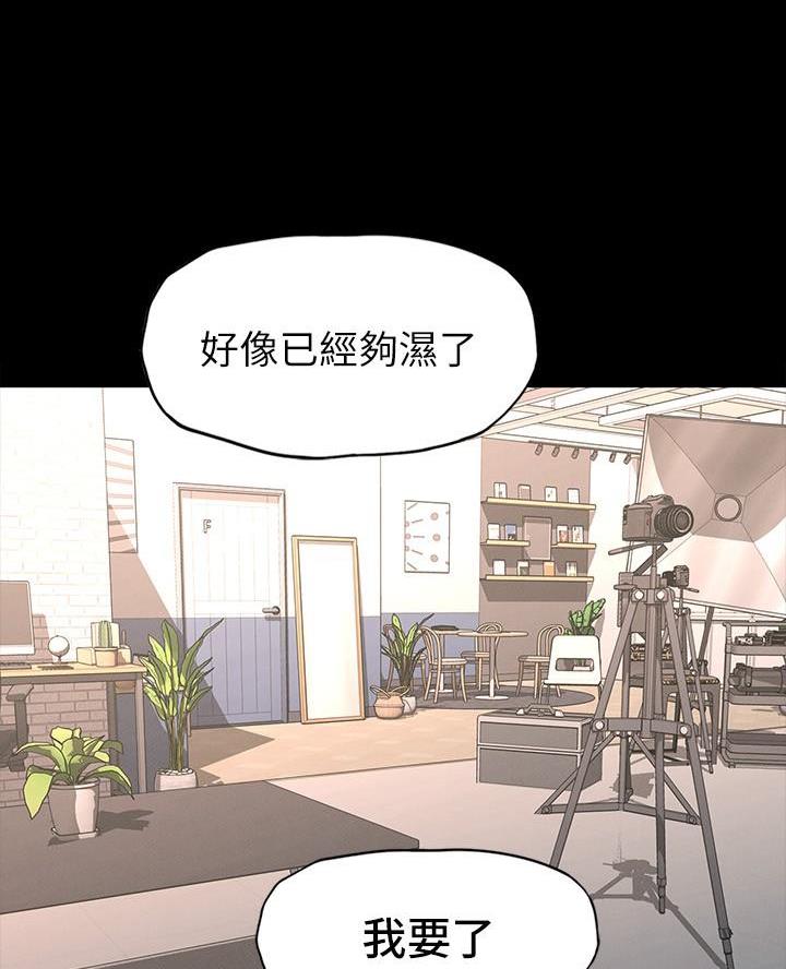 第17话30