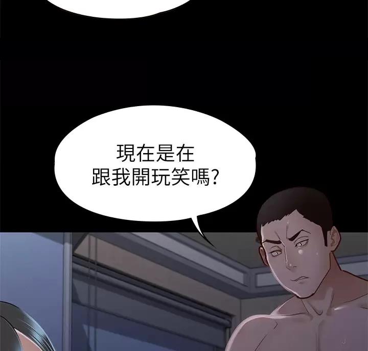 第66话21