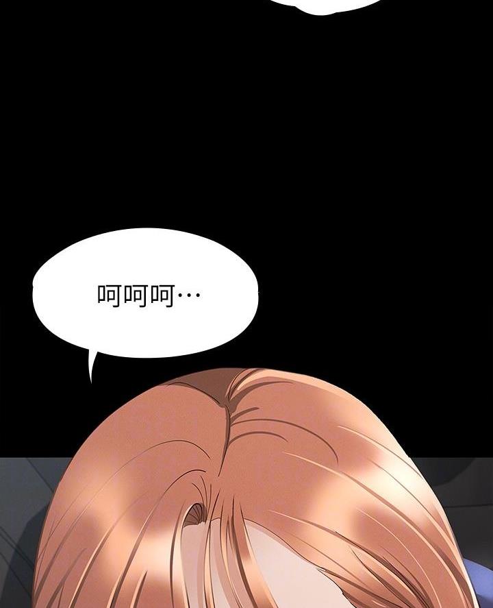 第36话11