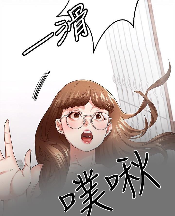第9话12