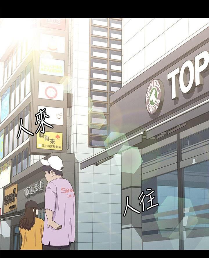 第14话45