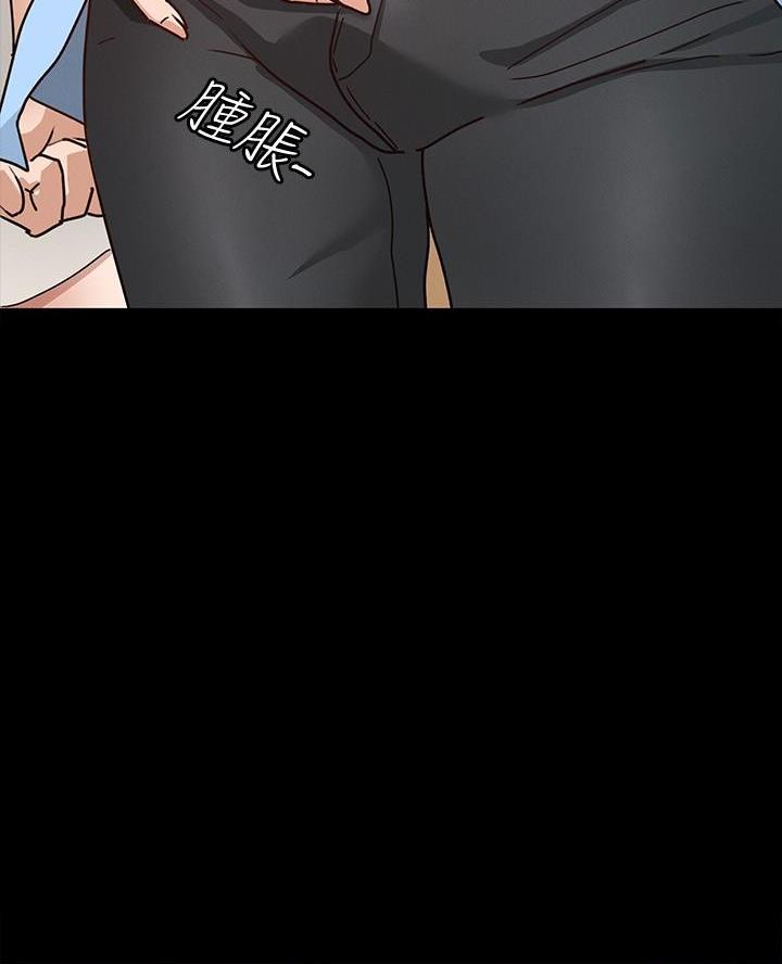 第16话32