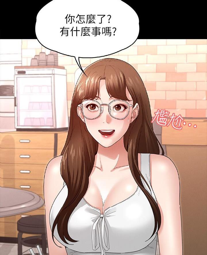 第10话7