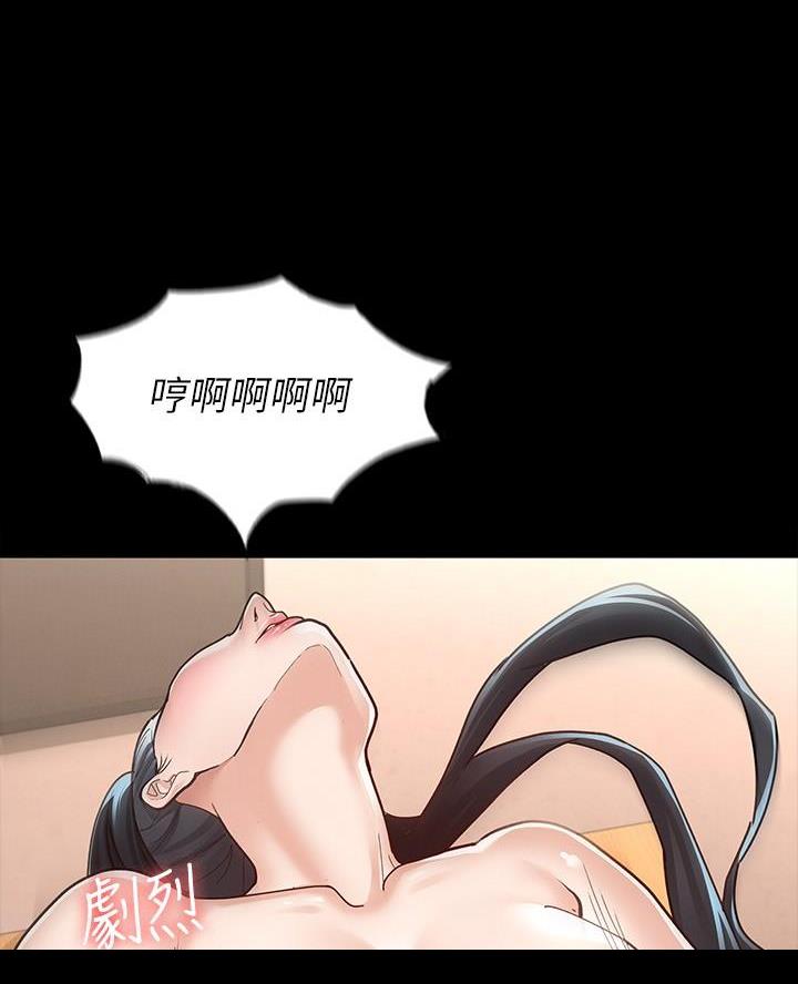 第17话37
