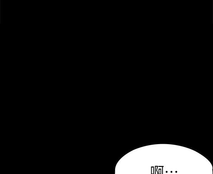 第52话23