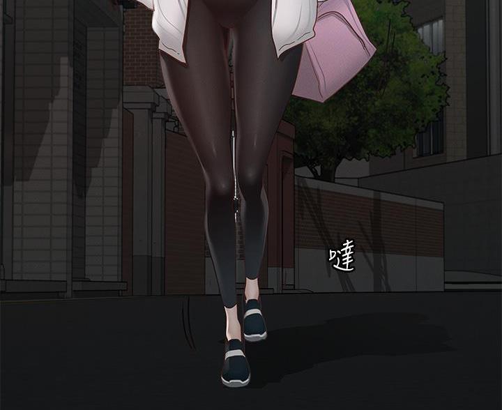 第54话5