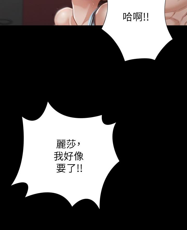 第42话39