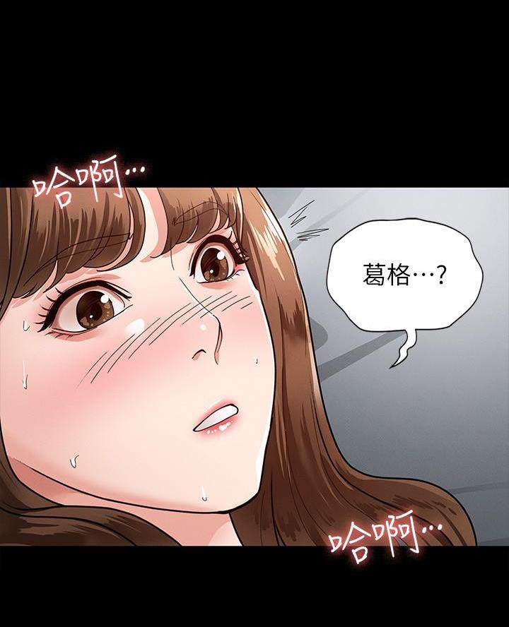 第12话27