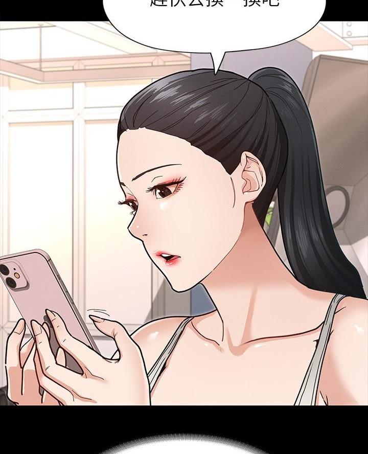 第16话38
