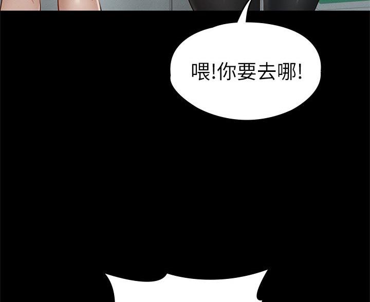 第60话54