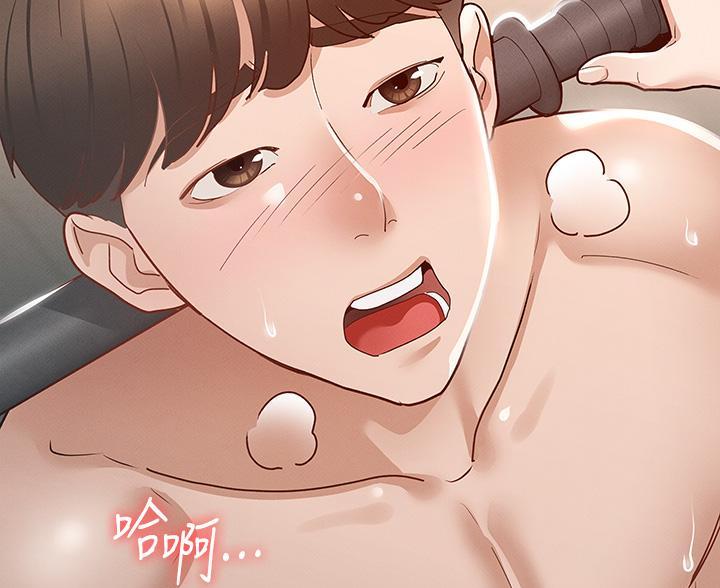 第52话6