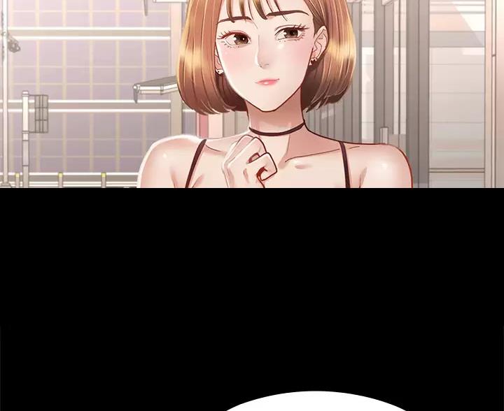 第61话81