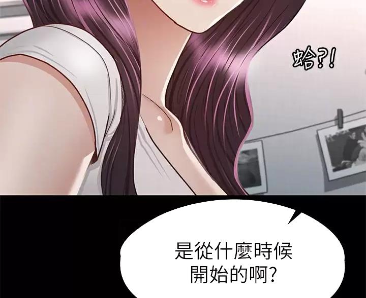 第64话9