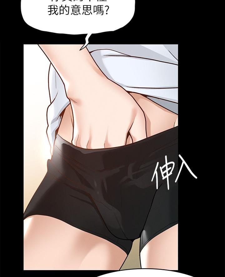 第16话58