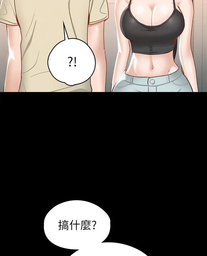 第37话60