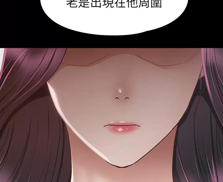 第62话33