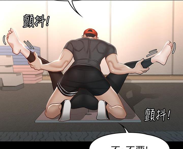 第45话62
