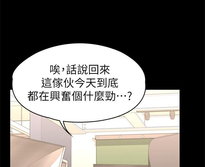 第50话63