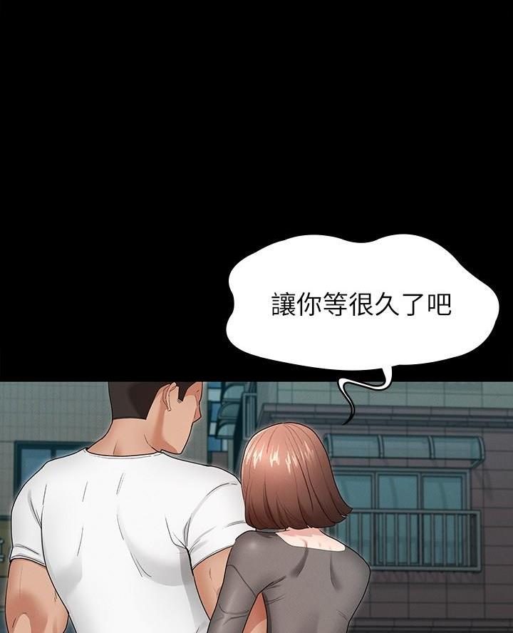 第3话35