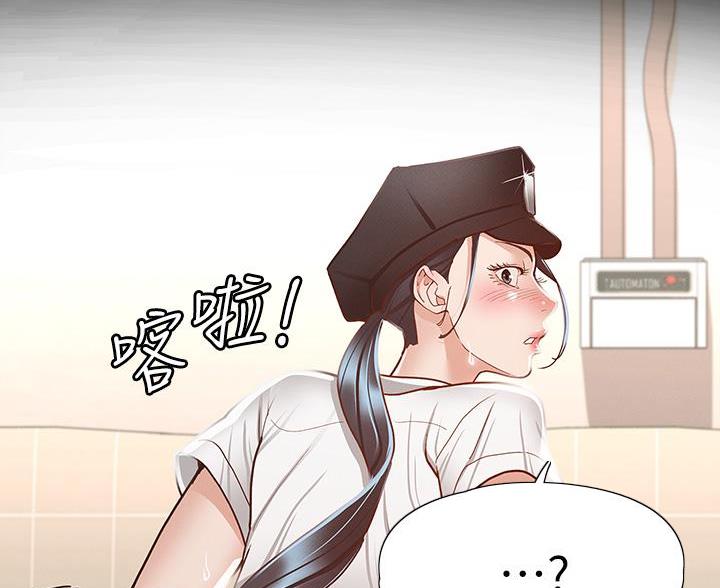 第52话37