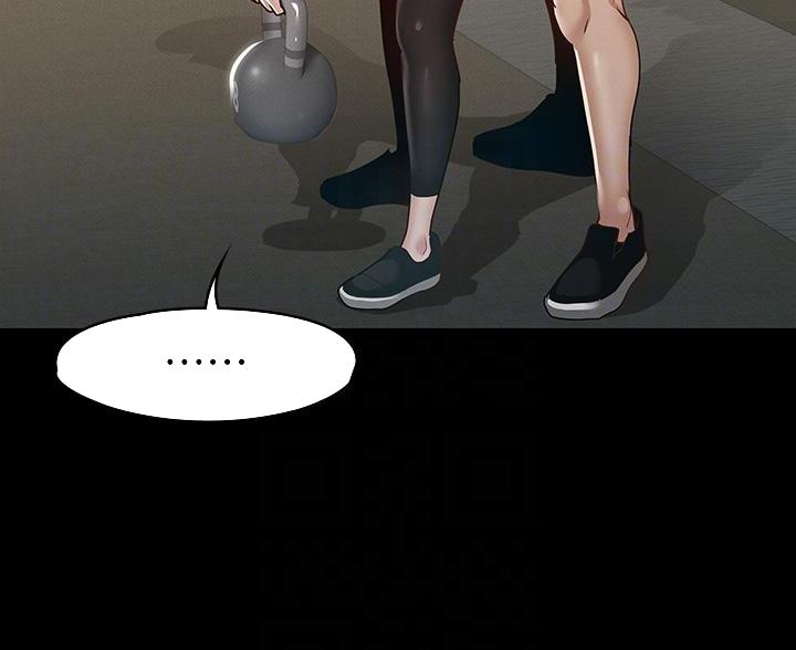 第45话16
