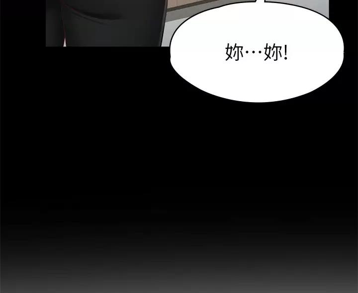 第62话76