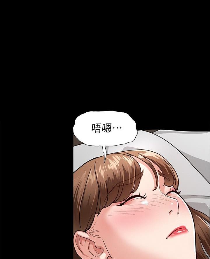 第12话17