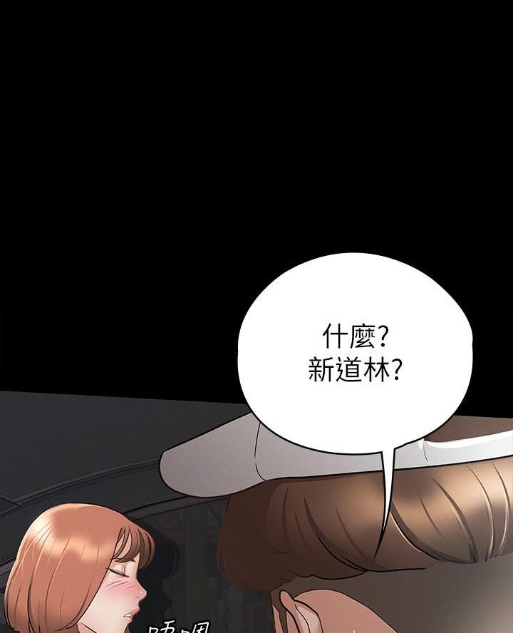 第35话12