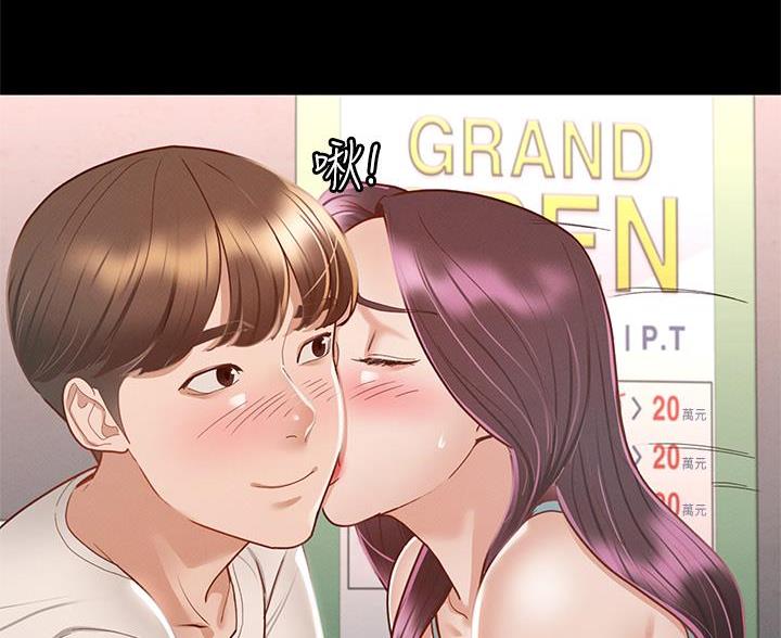 第60话44