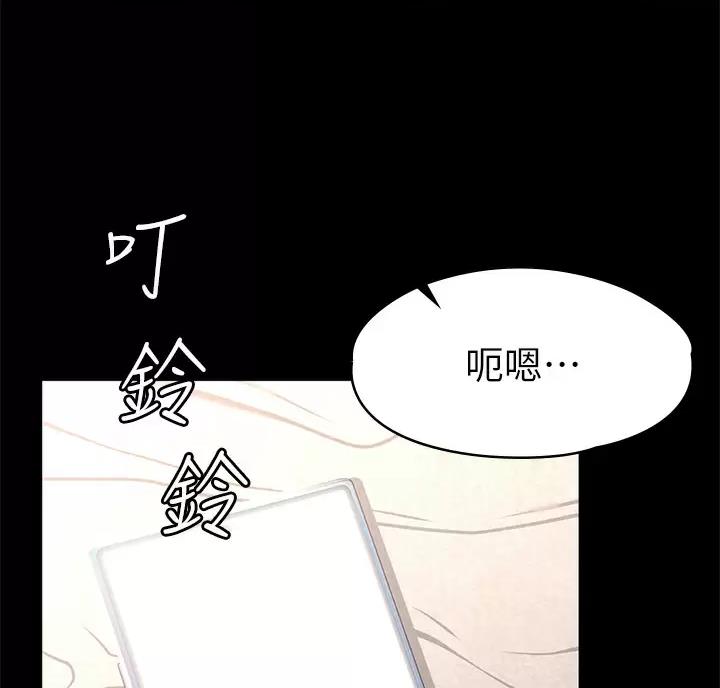 第70话1