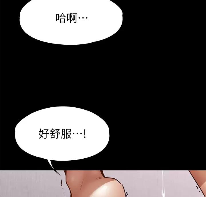 第70话34
