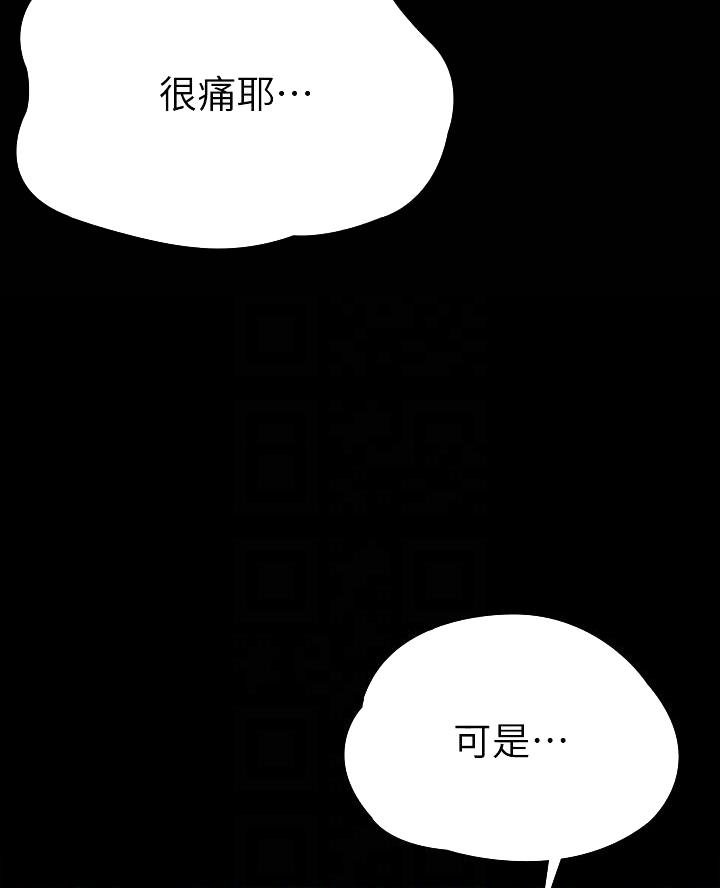 第42话16